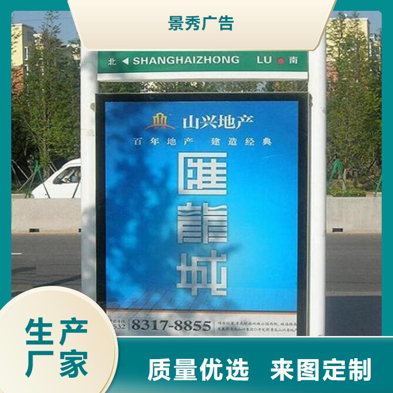 供應(yīng)批發(fā)仿古款太陽能路燈箱-省錢