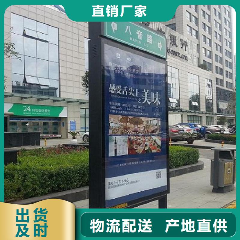 规格齐全的不锈钢太阳能路灯箱经销商