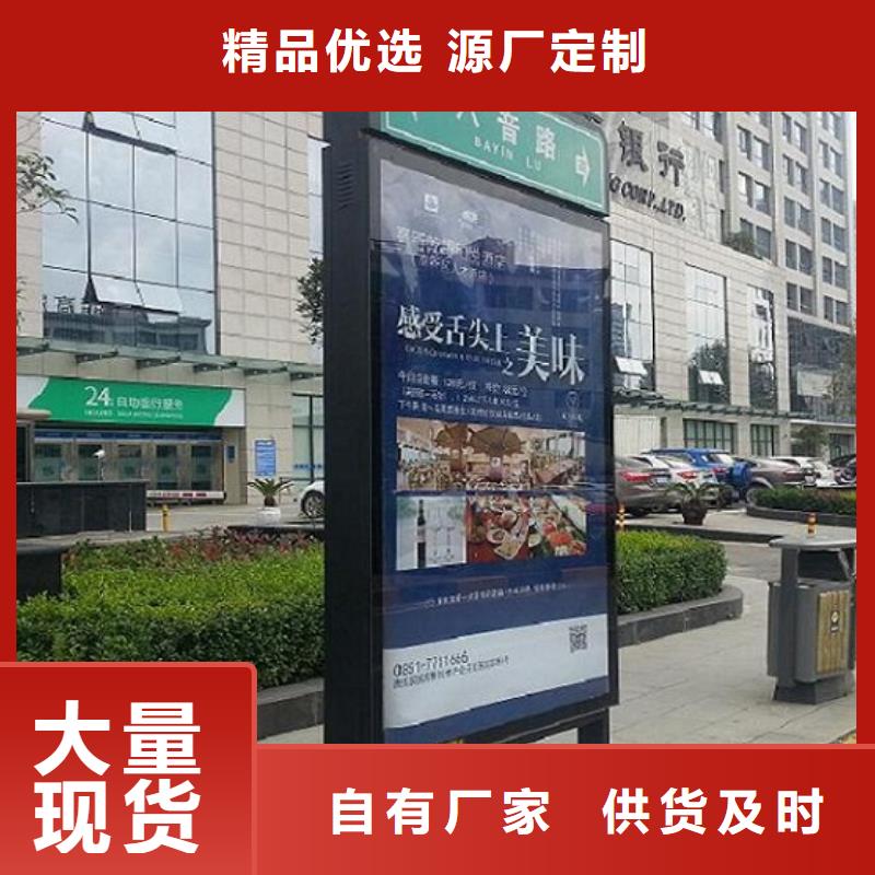 LED太阳能路灯箱型号齐全