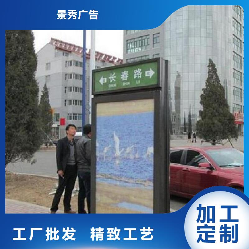 批發(fā)新款太陽能路燈箱_精選廠家
