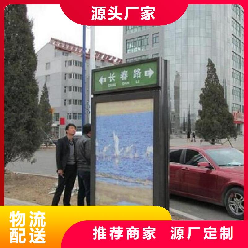 城市街道太陽能路燈箱廠家行業(yè)口碑好