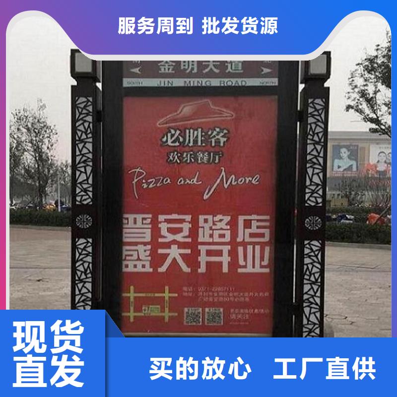 鄉(xiāng)鎮(zhèn)太陽能路燈箱定做廠家