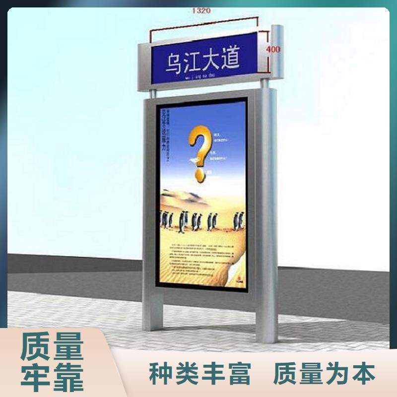 優(yōu)質(zhì)太陽(yáng)能路燈箱-買貴可退