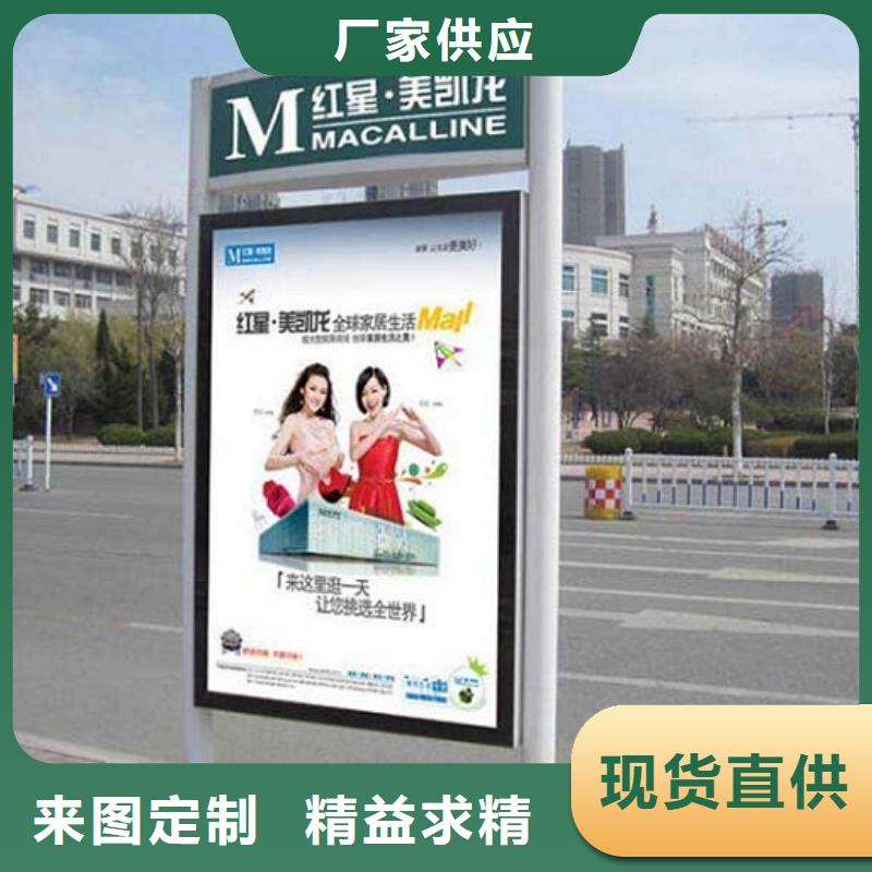 LED太阳能路灯箱制作厂家