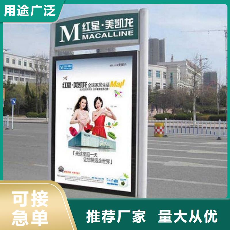城市街道太陽能路燈箱廠家行業(yè)口碑好