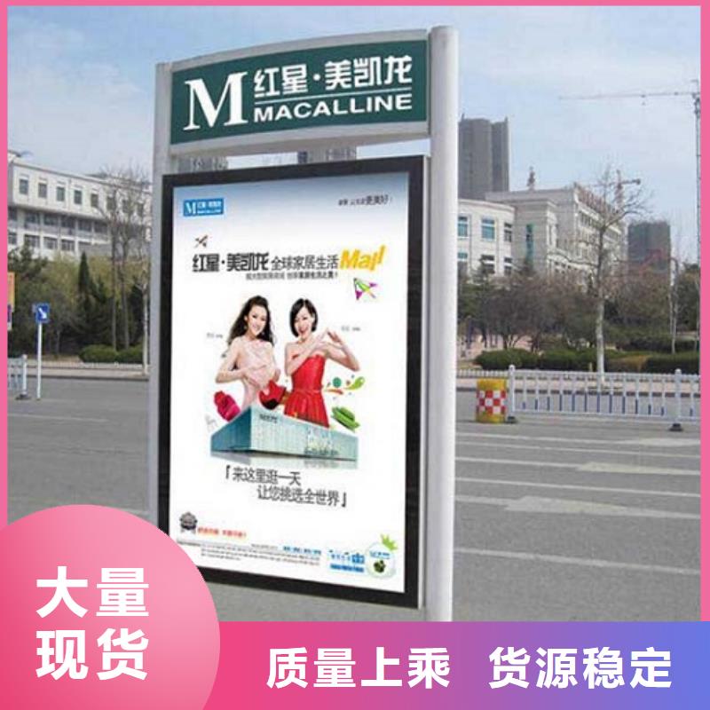 城市街道太阳能路灯箱购买