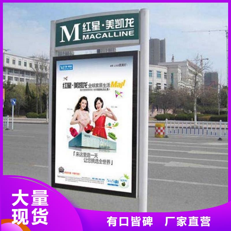 景區(qū)太陽能路燈箱使用無憂