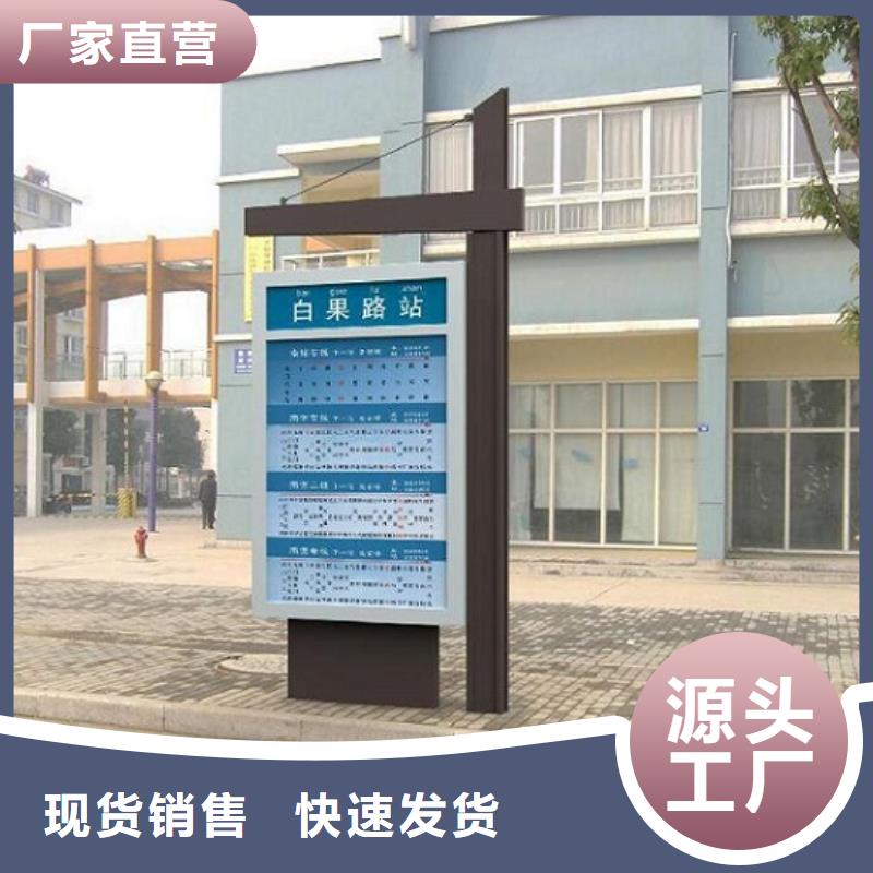 定制新款太陽能路燈箱_優(yōu)質(zhì)廠家
