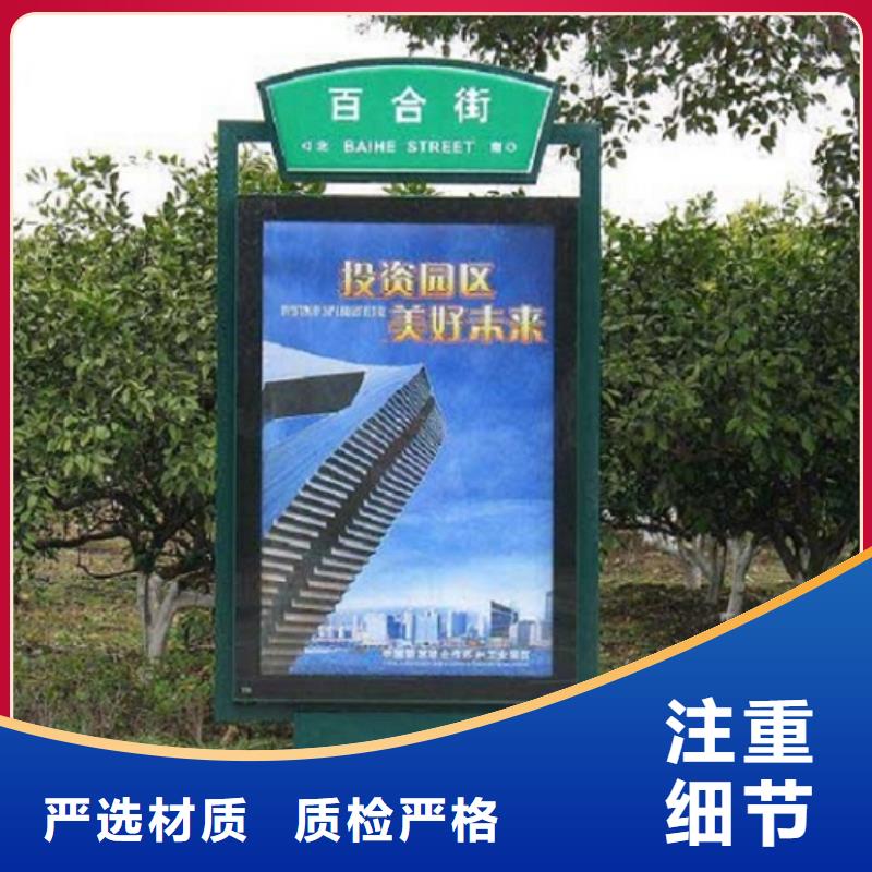不锈钢太阳能路灯箱-批发价格-优质货源