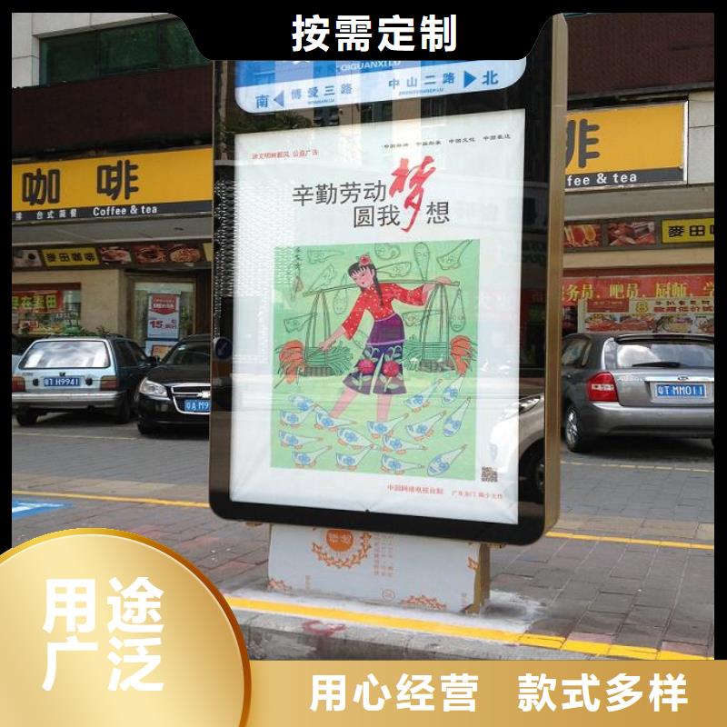 地方特色太陽(yáng)能路燈箱品牌