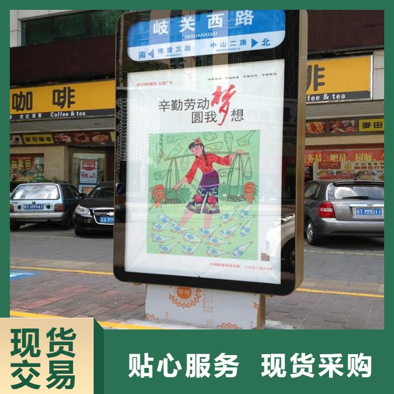 2025报价快的#优质太阳能路灯箱#厂家
