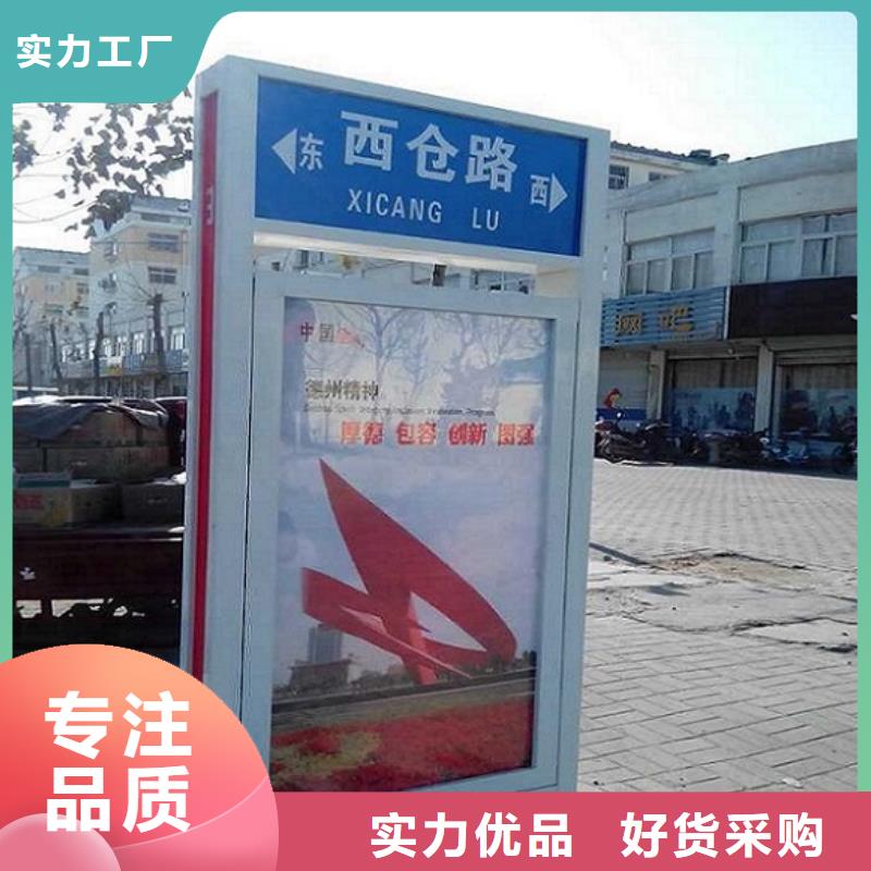 双面太阳能路灯箱价格合理的厂家