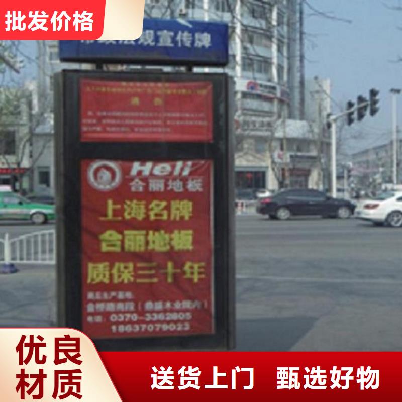 現(xiàn)貨供應多方向太陽能路燈箱_品牌廠家