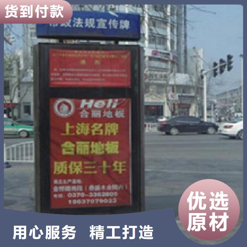 不銹鋼太陽能路燈箱-不銹鋼太陽能路燈箱可定制
