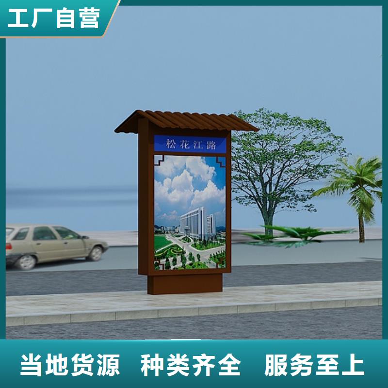 景區(qū)太陽能路燈箱使用無憂
