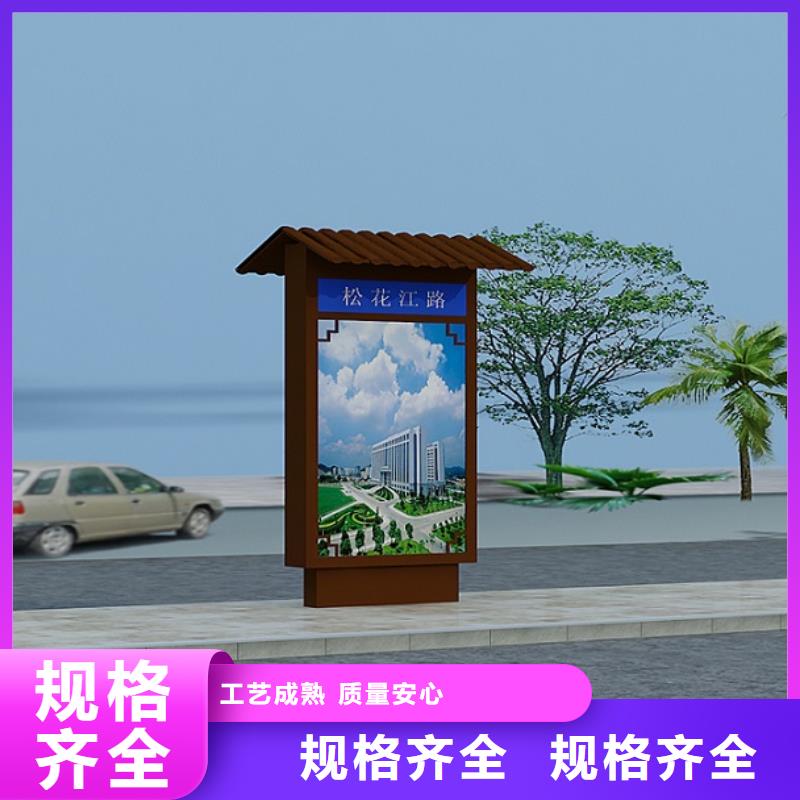 現(xiàn)貨供應多方向太陽能路燈箱_品牌廠家