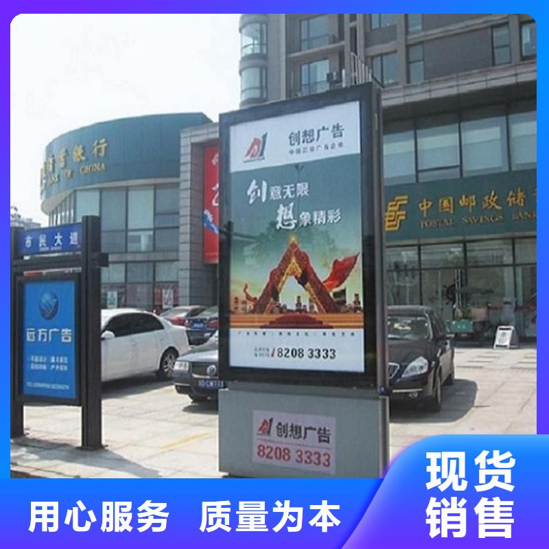 鄉(xiāng)鎮(zhèn)太陽能路燈箱廠家圖片