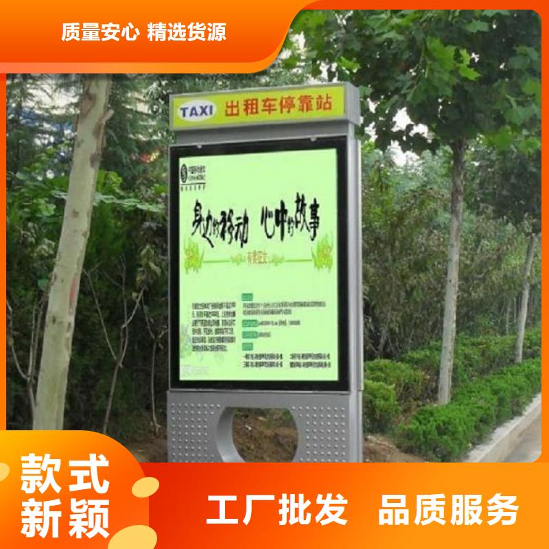 LED太陽(yáng)能路燈箱定做廠家