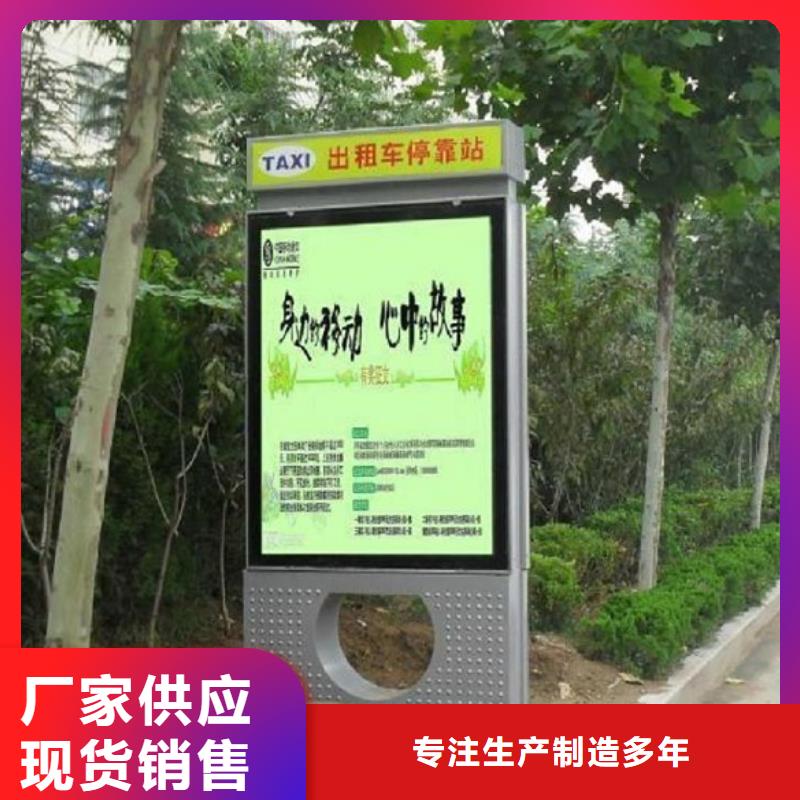 鄉(xiāng)鎮(zhèn)太陽(yáng)能路燈箱本地批發(fā)