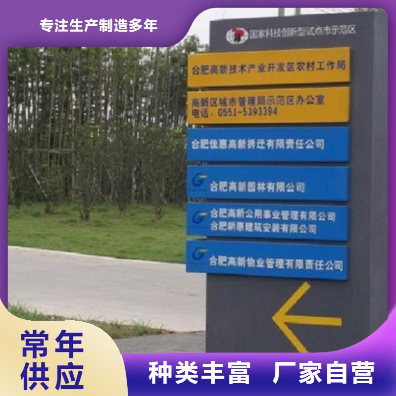 LED太陽(yáng)能路燈箱便宜批發(fā)