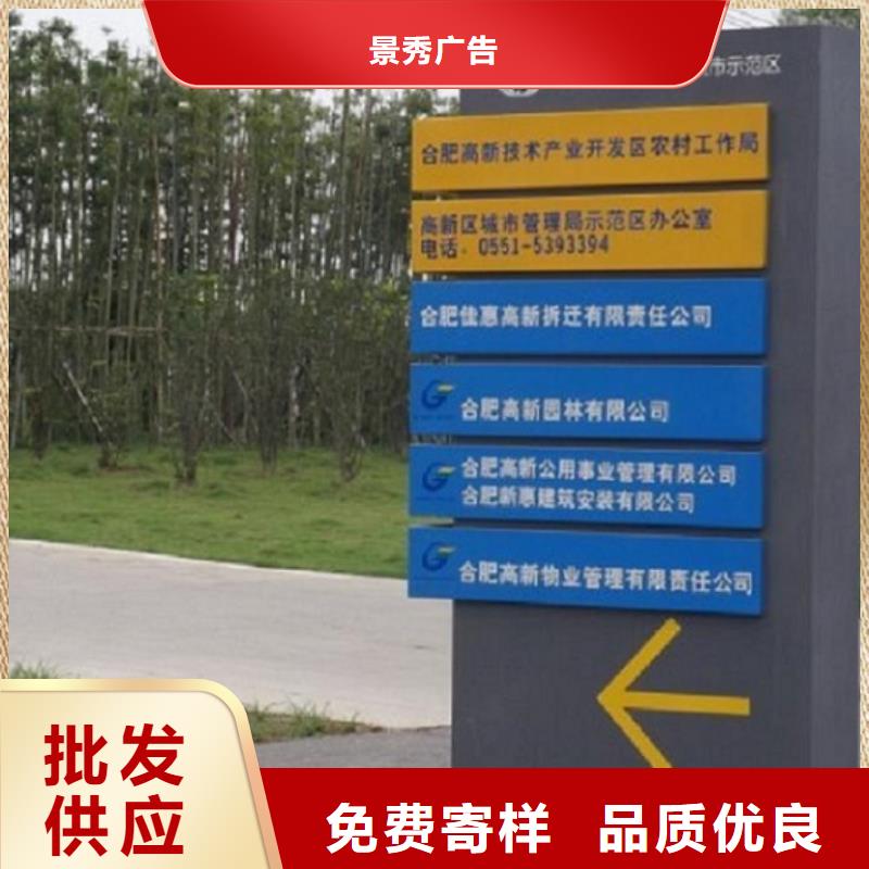 乡镇太阳能路灯箱备货充足