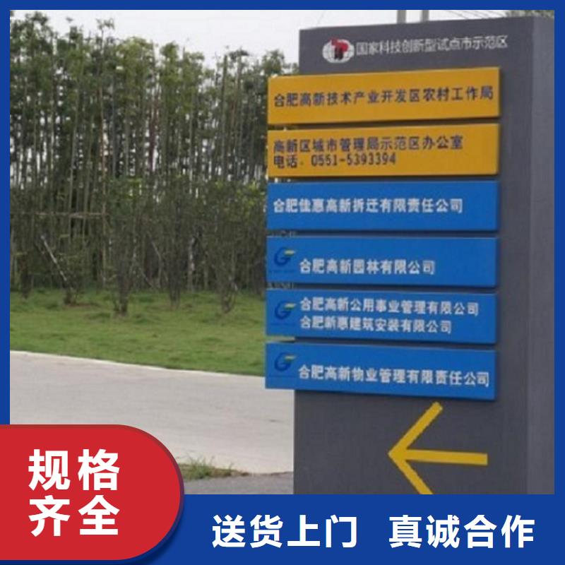 城市街道太陽能路燈箱讓利促銷