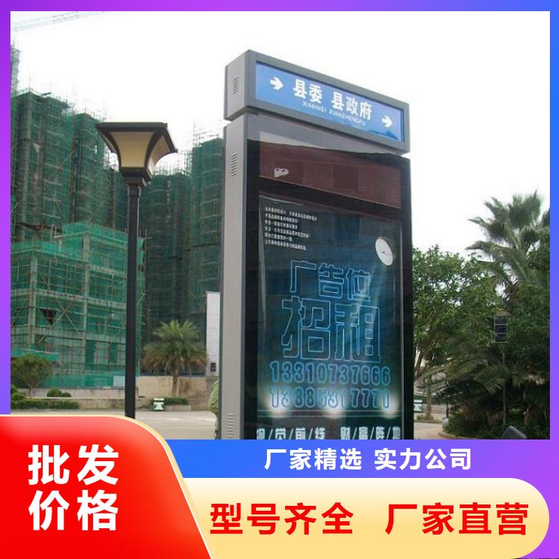 仿古款太陽能路燈箱優(yōu)選廠家