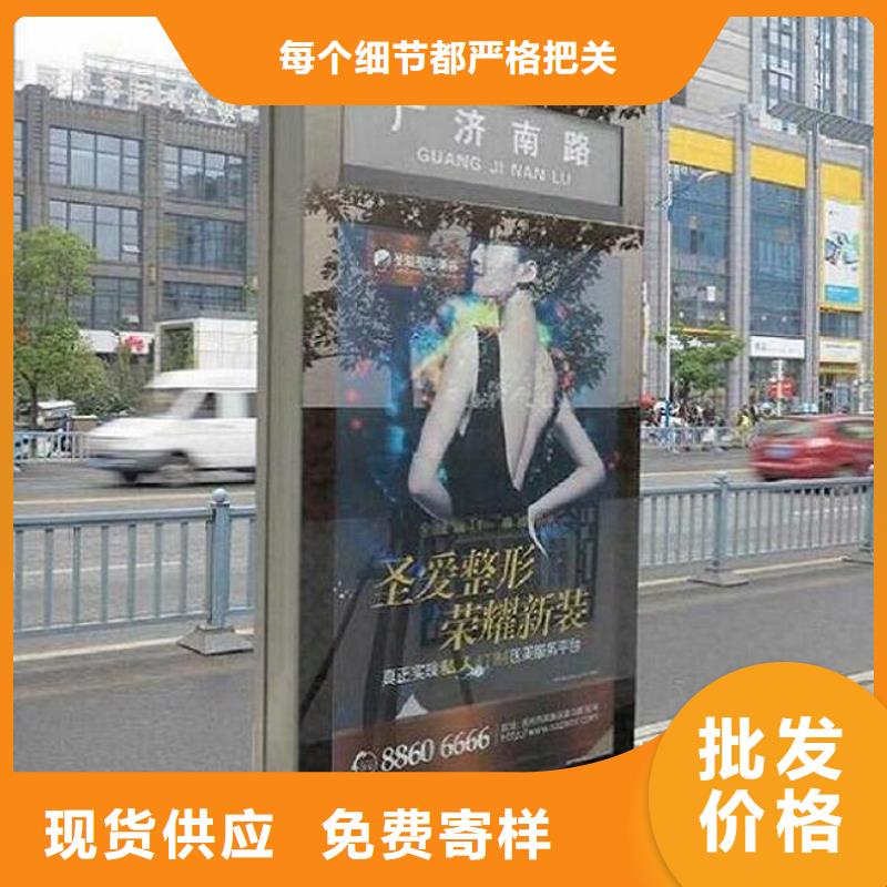 批發(fā)不銹鋼太陽能路燈箱的供貨商