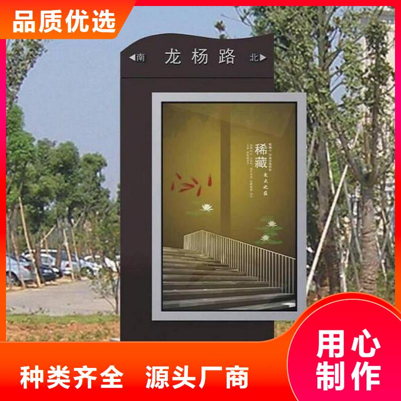 優(yōu)質(zhì)的優(yōu)質(zhì)太陽(yáng)能路名牌燈箱-現(xiàn)貨充足有保障