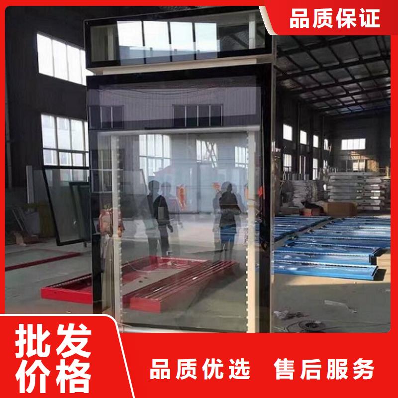 實(shí)力雄厚的多功能太陽能路名牌燈箱供貨商