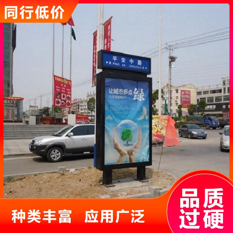 質(zhì)優(yōu)價廉的雙面太陽能路燈箱銷售廠家