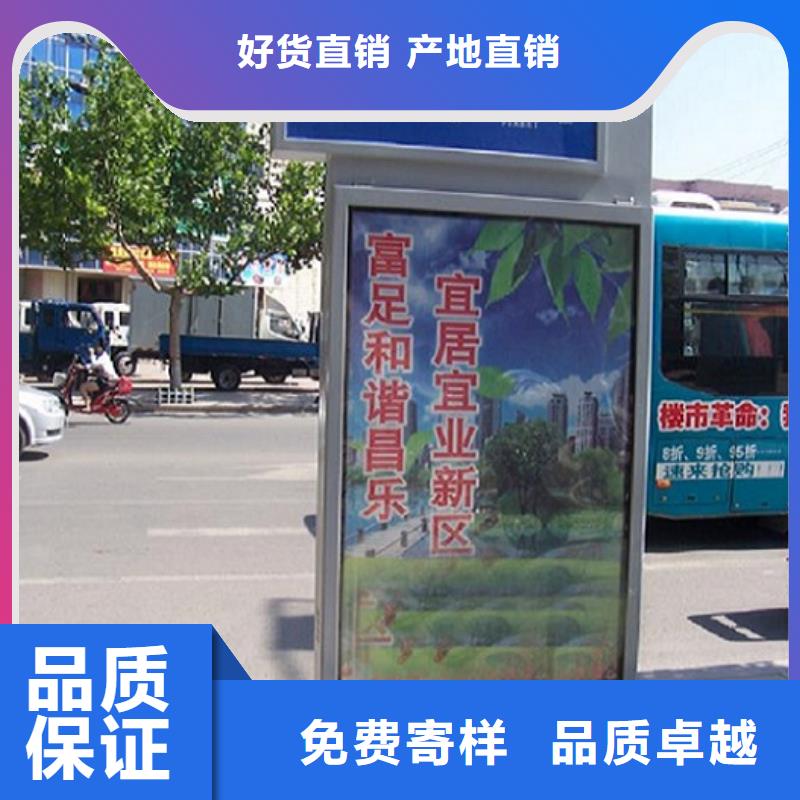 景区太阳能路灯箱使用无忧