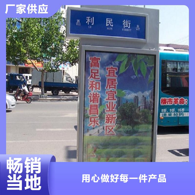 LED太陽(yáng)能路燈箱便宜批發(fā)