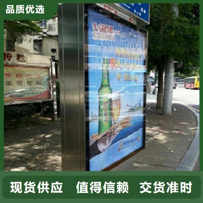 批發(fā)新款太陽能路燈箱_精選廠家