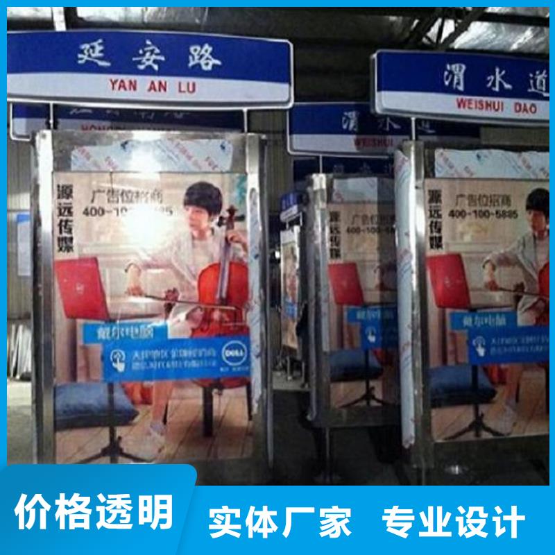 不銹鋼太陽能路燈箱-不銹鋼太陽能路燈箱價廉