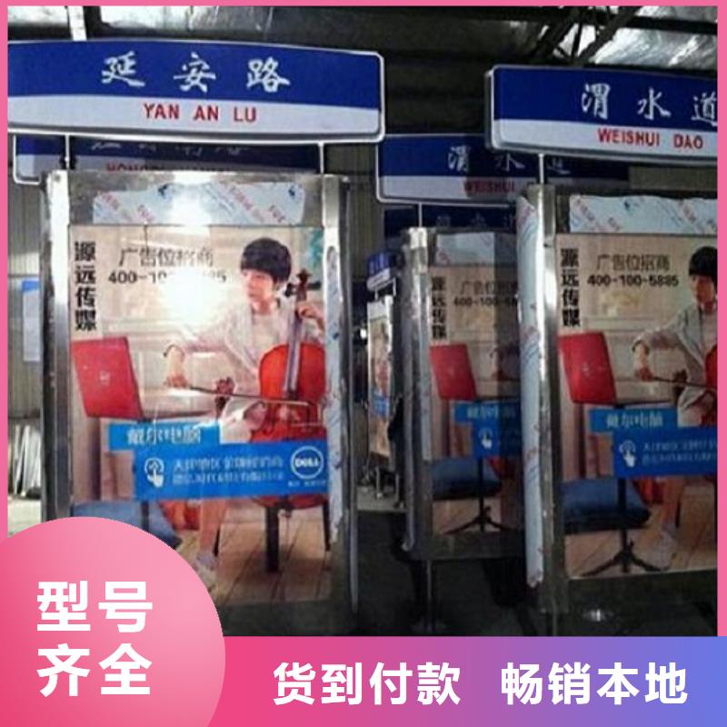 批發(fā)不銹鋼太陽能路燈箱的供貨商