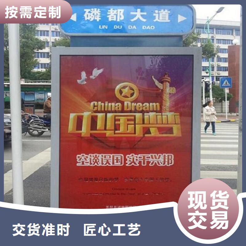 地方特色太阳能路灯箱品牌
