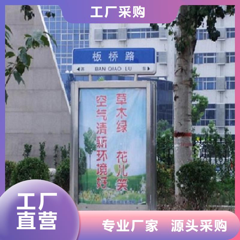 鄉(xiāng)鎮(zhèn)太陽能路燈箱口碑評價