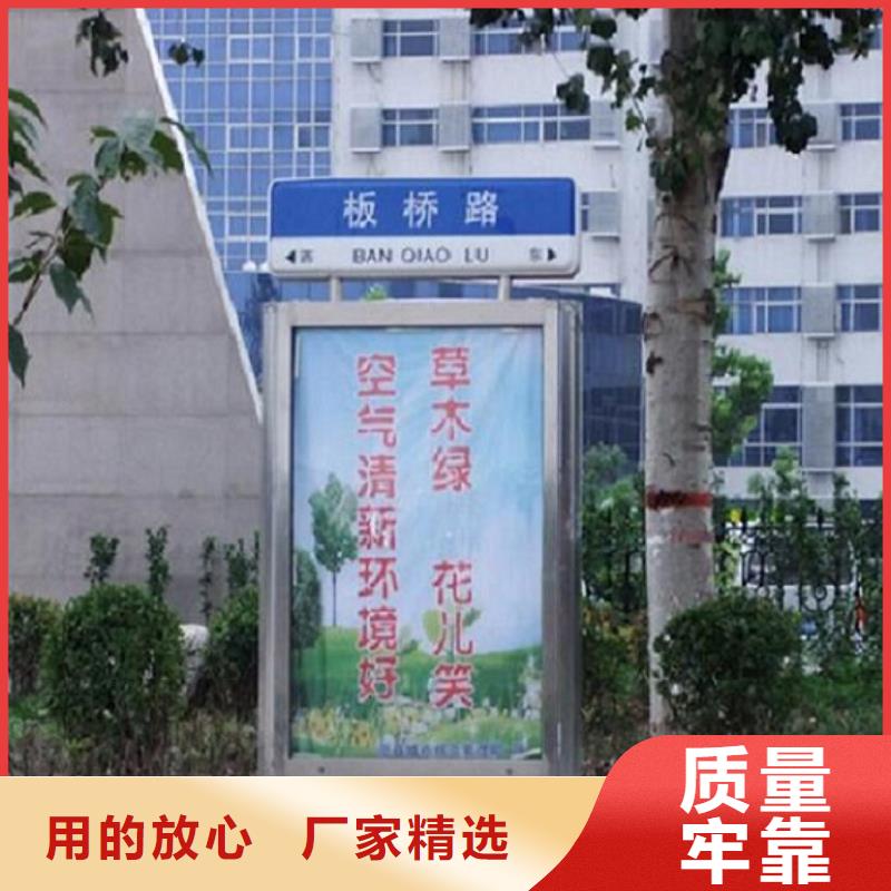 仿古款太陽(yáng)能路燈箱高端定制