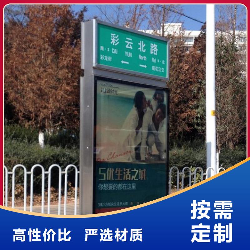 质量优的乡镇太阳能路灯箱供货商