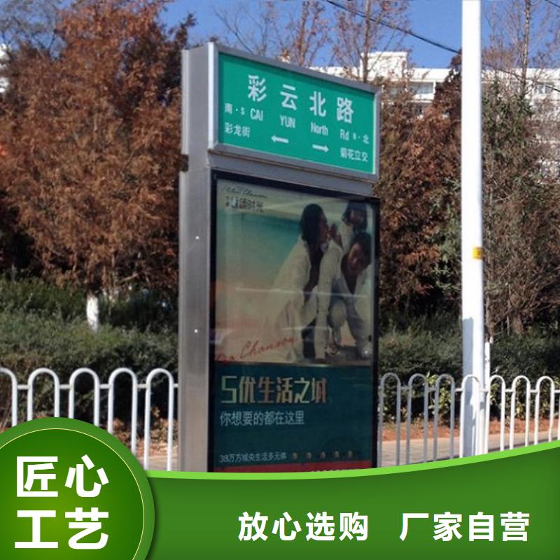 城市街道太陽能路燈箱現(xiàn)貨采購