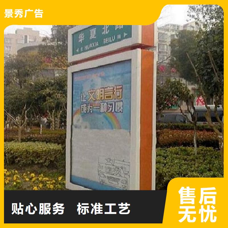 定制新款太陽能路燈箱_優(yōu)質(zhì)廠家