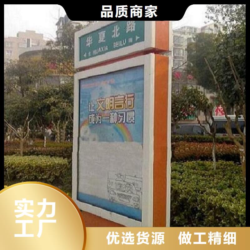 優(yōu)質(zhì)太陽(yáng)能路燈箱供貨穩(wěn)定