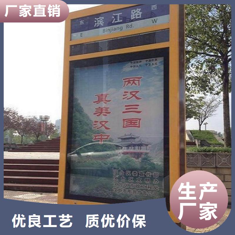 景區(qū)太陽能路燈箱使用無憂