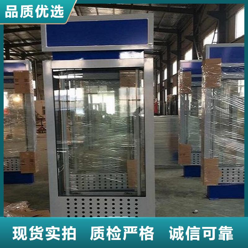 新款太陽能路燈箱制造廠家