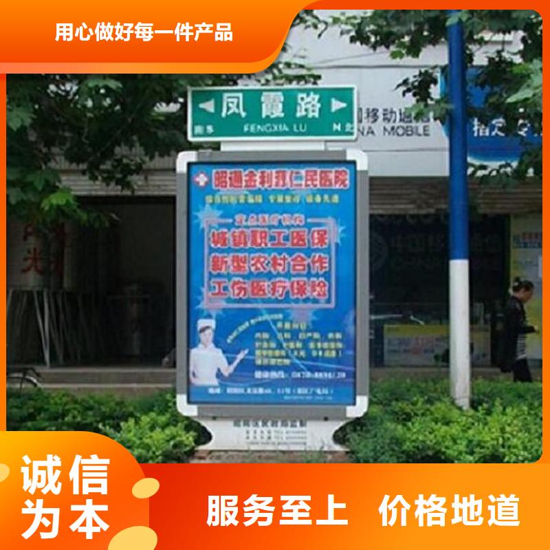 現(xiàn)貨供應多方向太陽能路燈箱_品牌廠家