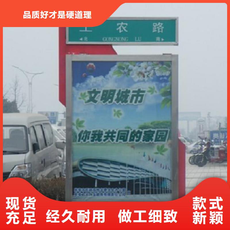 城市街道太陽能路燈箱發(fā)貨快