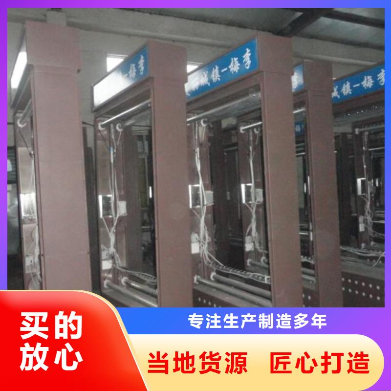 多方向太陽能路燈箱行業(yè)動態(tài)