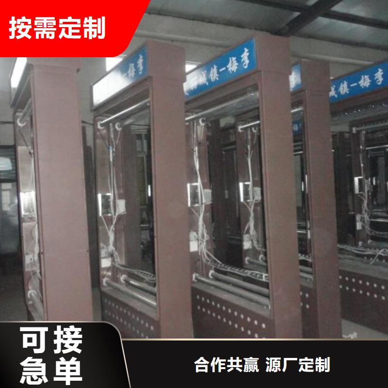 #不銹鋼太陽能路燈箱#-歡迎您