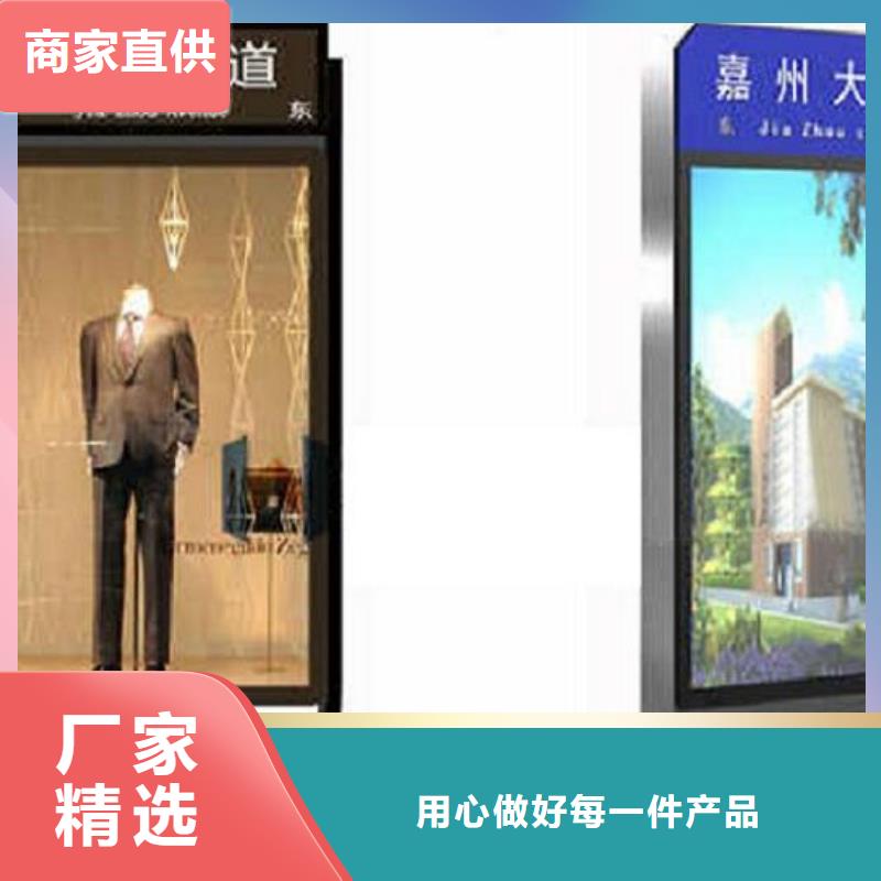 城市街道太陽能路燈箱購買